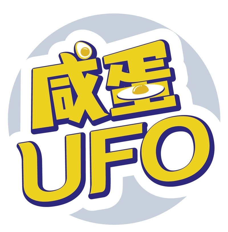 咸蛋UFO-跳跳卡-02.jpg