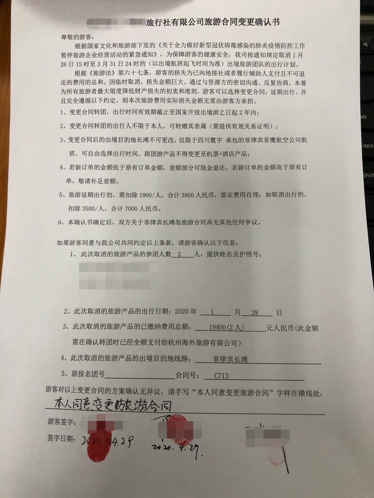 图片222.jpg 图片222.jpg