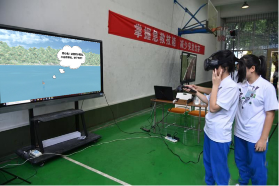 Vr助力防溺水教育 让悲剧不再重演！