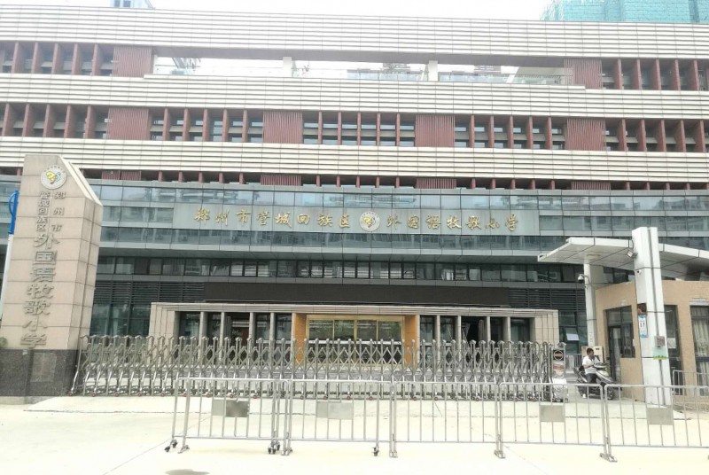 学校4.jpg