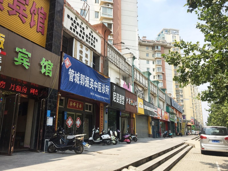 商业2.jpg 商业2.jpg