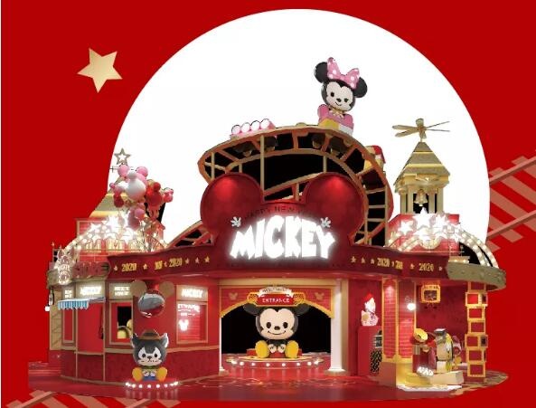 商场美陈-米奇童话城堡开业了！