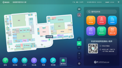 图片2.png