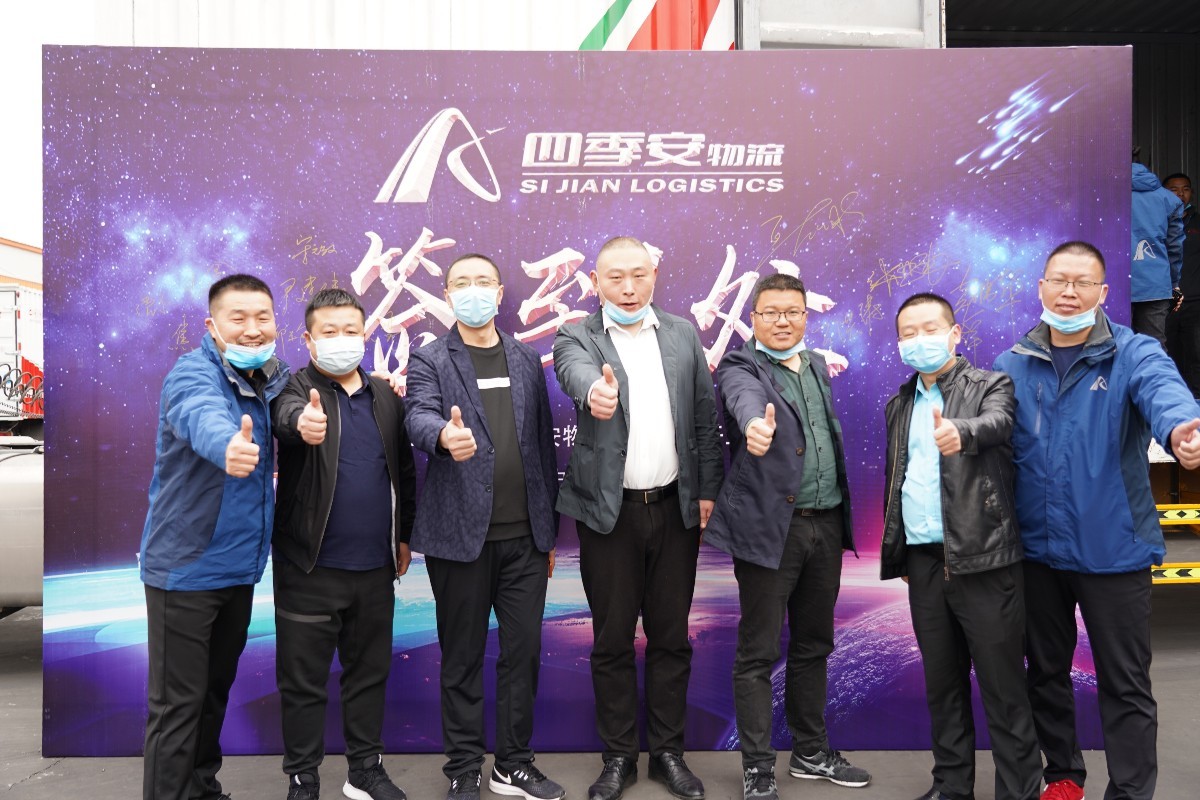 微信图片_20200421133407.jpg 微信图片_20200421133407.jpg