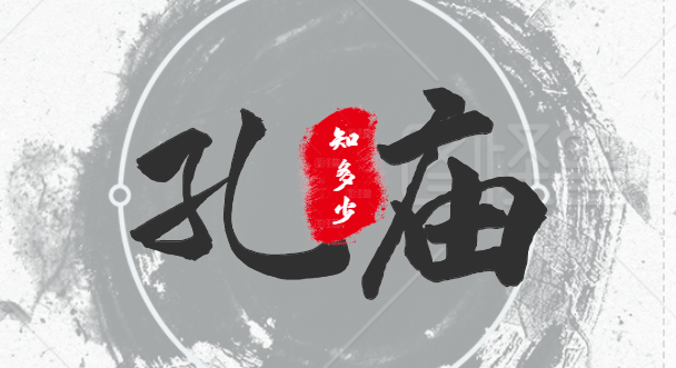 活动作品