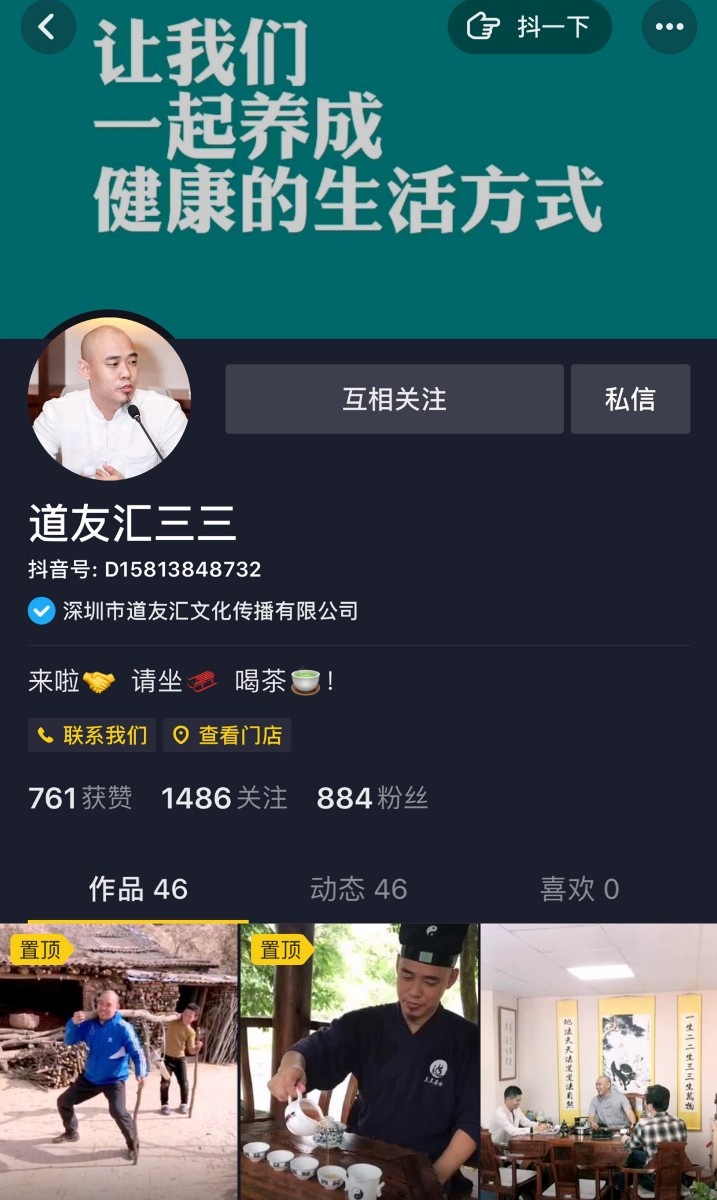 微信图片_20200318110725_副本.jpg