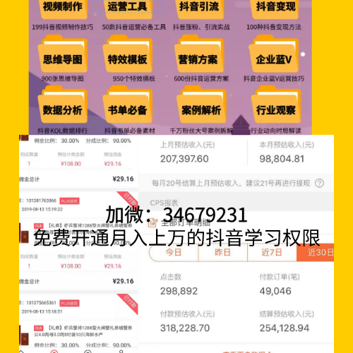 5XpLtIpx_wB94.png