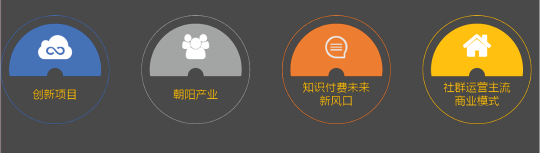 背景副本.png