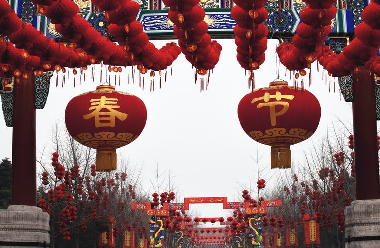chinese-new-year-lanterns-spring-festival.jpg