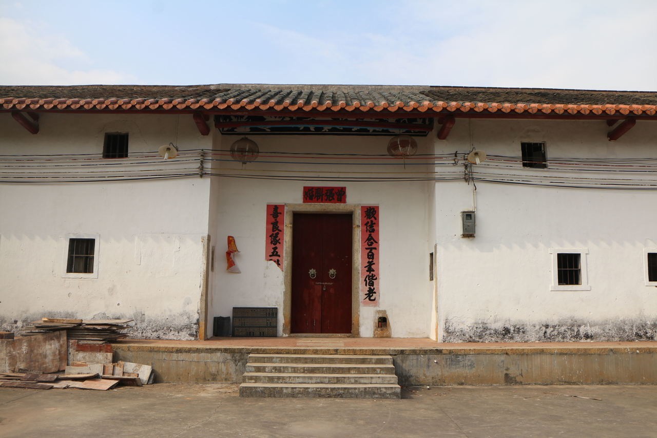 两和祠堂1.jpg
