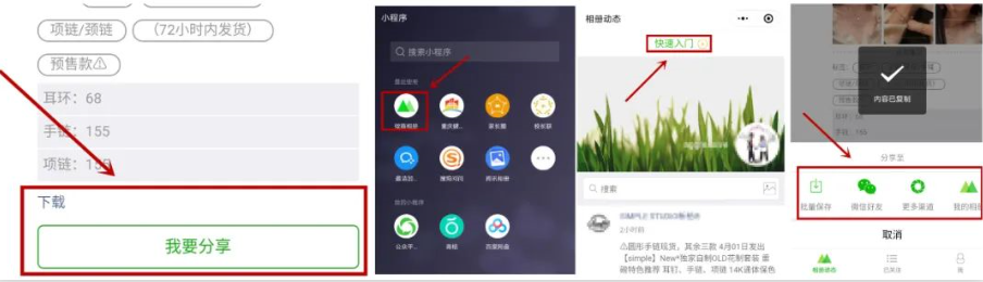 QQ截图20200403214452.png