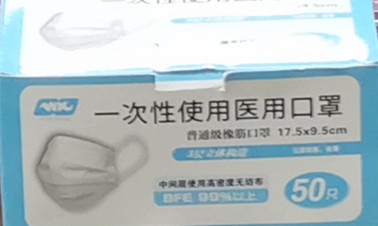 9f9e8f440fcc0459ae86a39e158ae85_副本.jpg