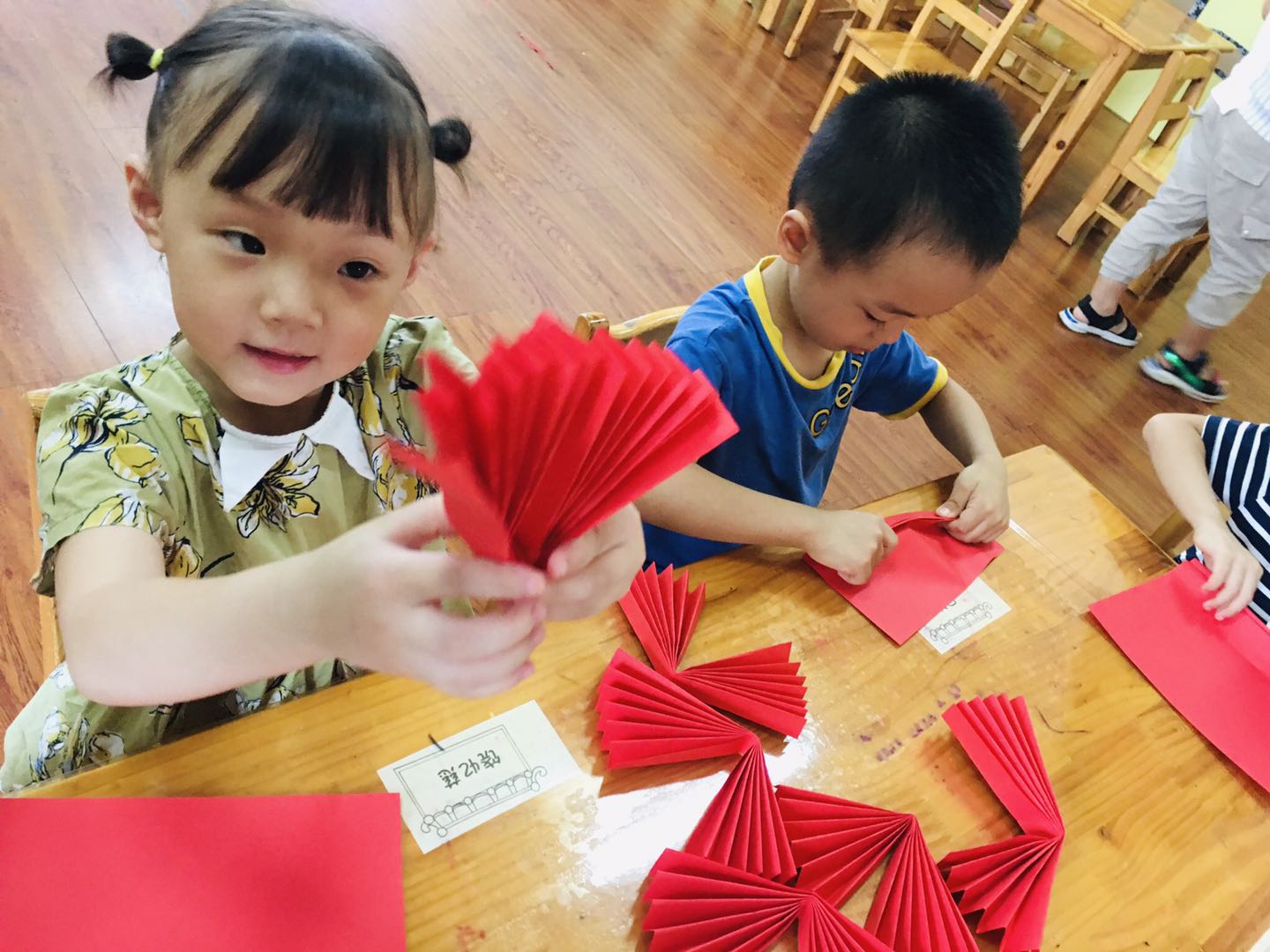 微信图片_202009291358395.jpg