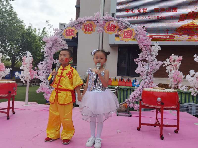 微信图片_20200929232432.jpg