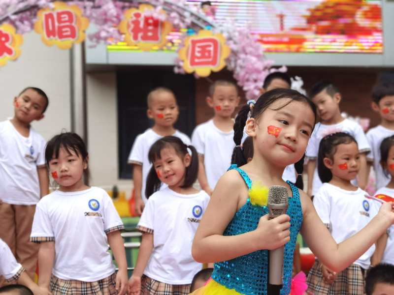微信图片_20200929165815.jpg