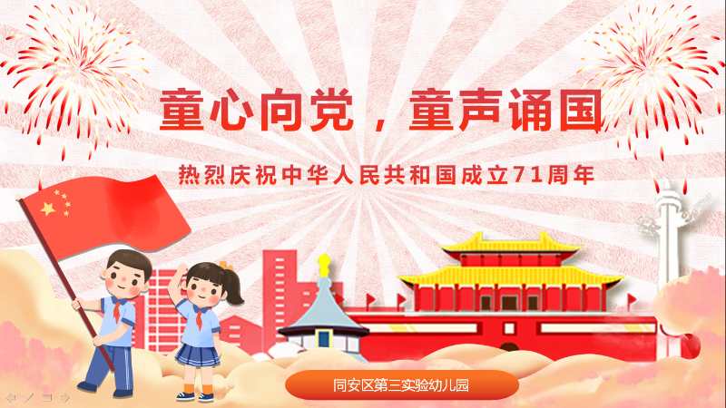 微信图片_20200929132338.jpg