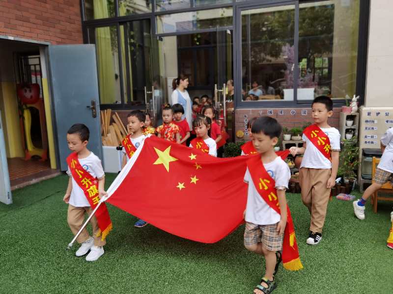 微信图片_202009291331072.jpg