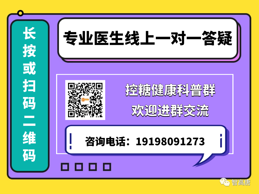 微信图片_20200806145358.png