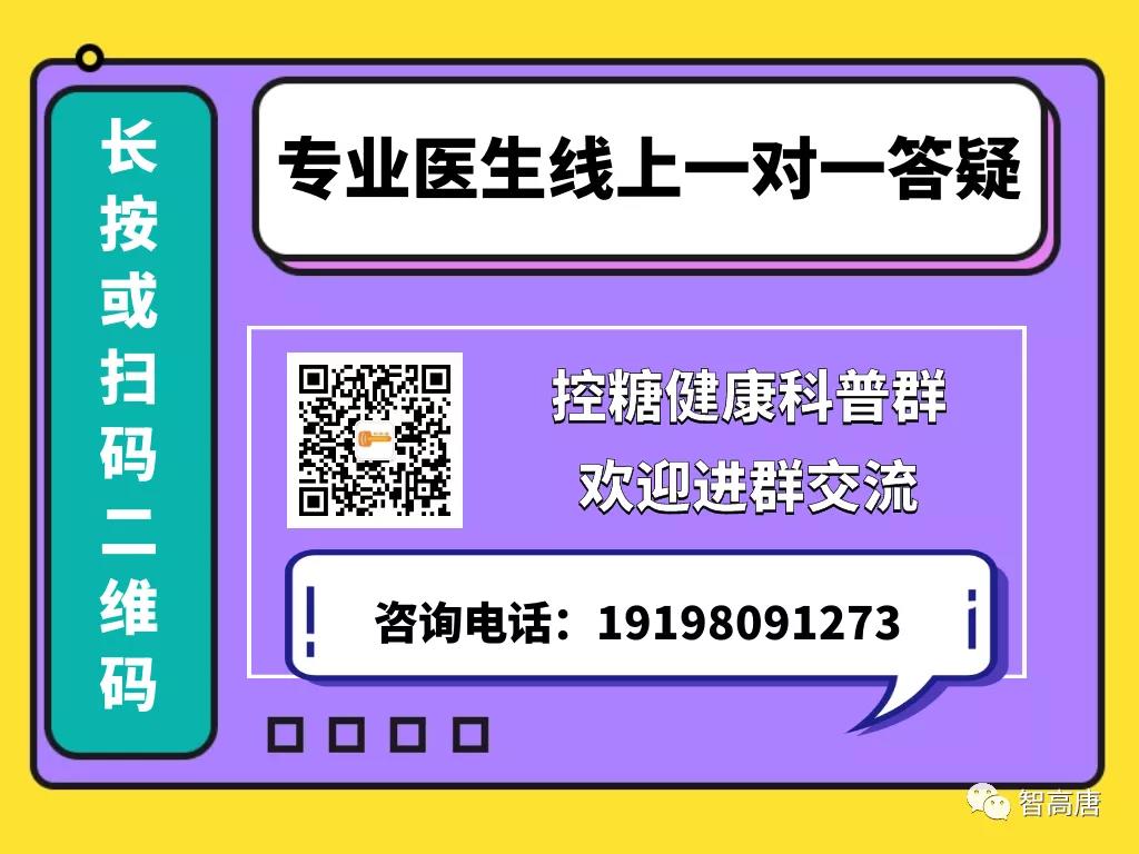 微信图片_20200814110450.jpg