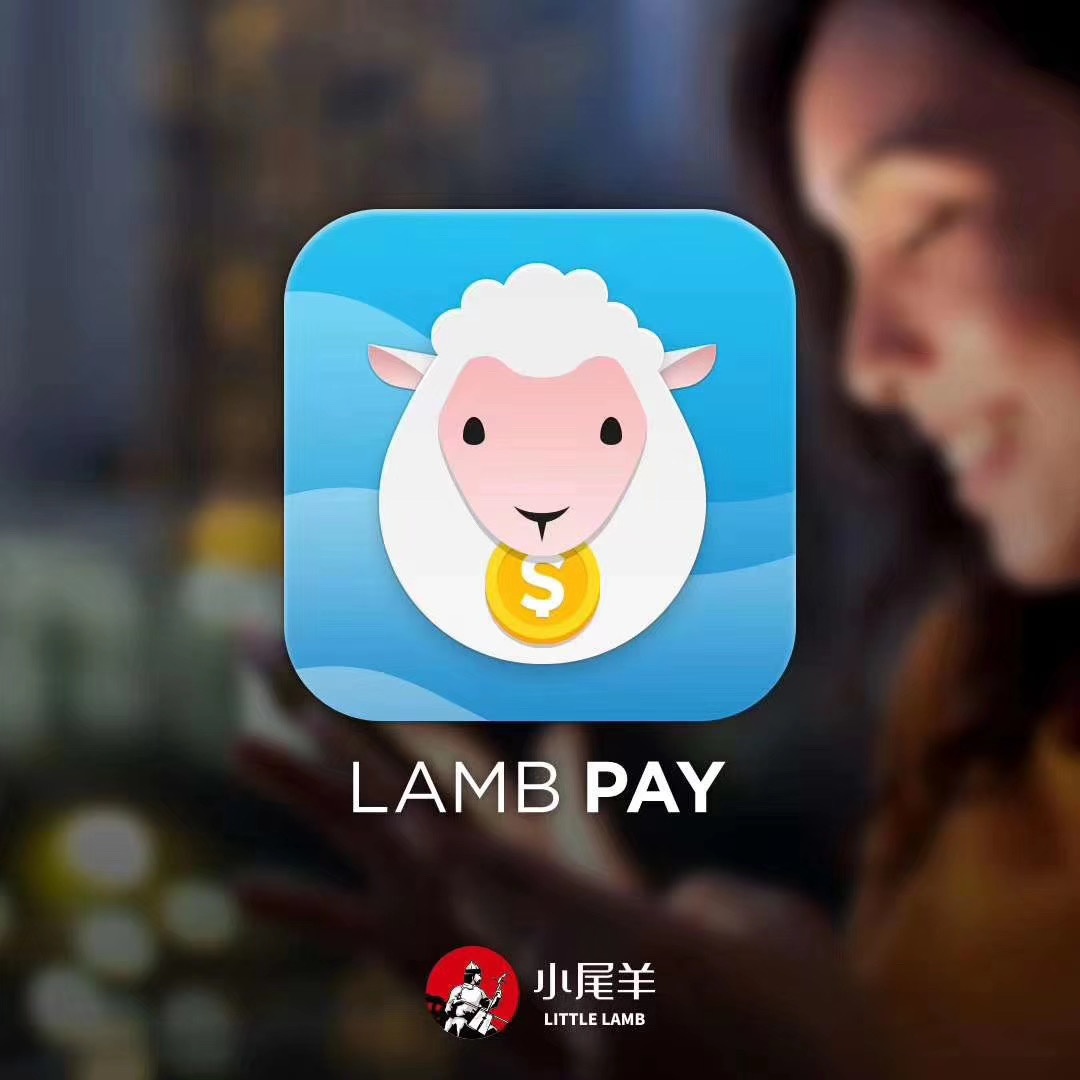 01042020 - Lamb Pay.jpg