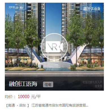 微信截图_20200630112021.png
