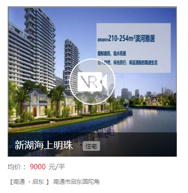 微信截图_20200630114055.png