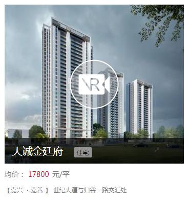 大成.png