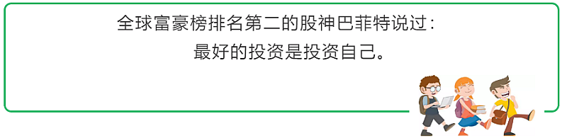 微信图片_20200917113422.png