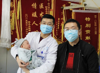 精索静脉曲张、精子活力低下造成不孕不育的他也有自己的宝宝啦！