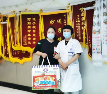 四川省生殖健康研究中心附属生殖专科医院来的准妈妈终于保胎成功啦!