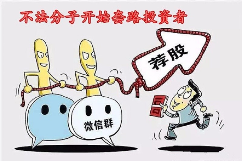 追回黑平台损失的都是真的吗_平台亏损返30%_如何追回黑平台亏损