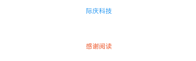 清晰綠色菱形分割線@凡科快圖.gif