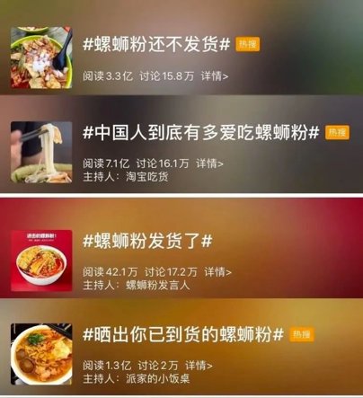 微信图片_20200810171958.png