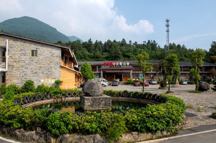 山.jpg