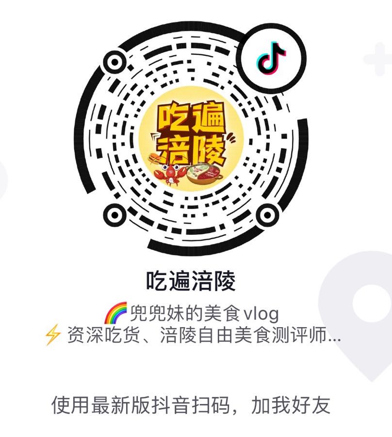 微信图片_20200910085538.jpg