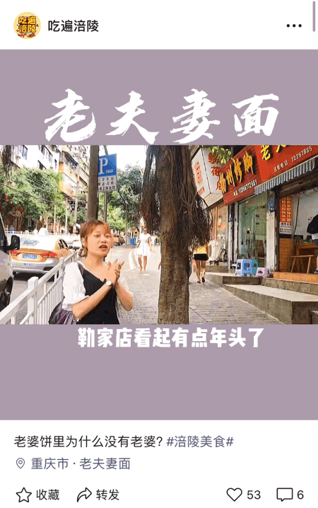 动1.GIF