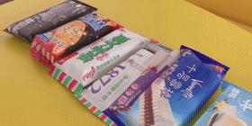 IMG_1174.GIF