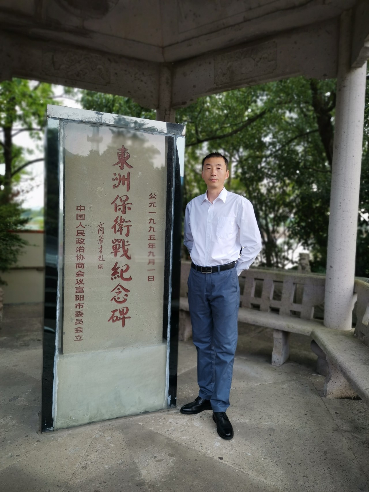 微信图片_202009021636071.jpg