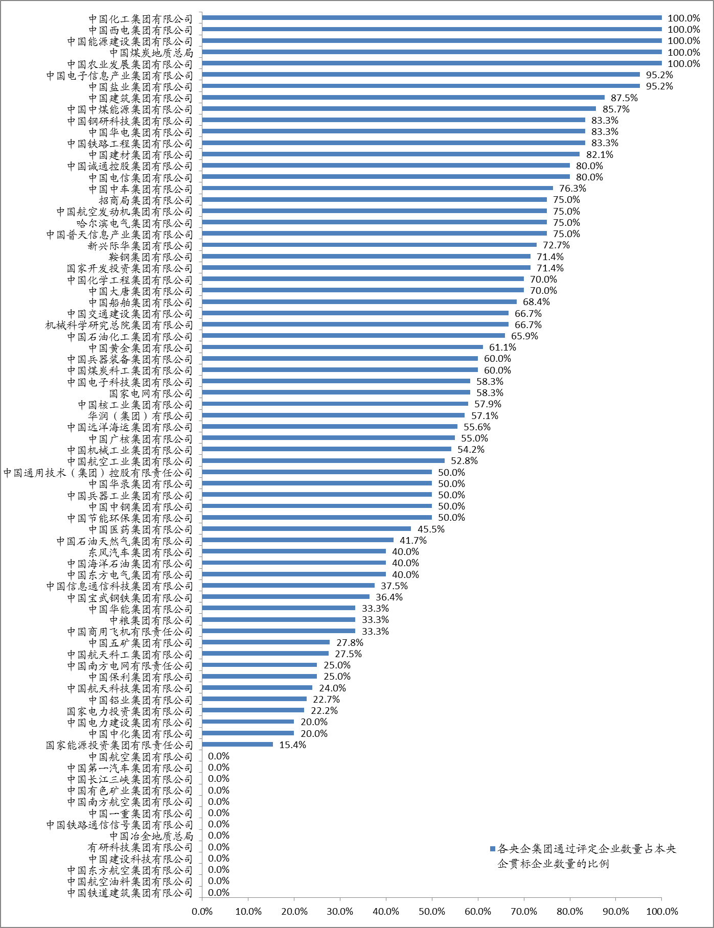 clip_image011.png