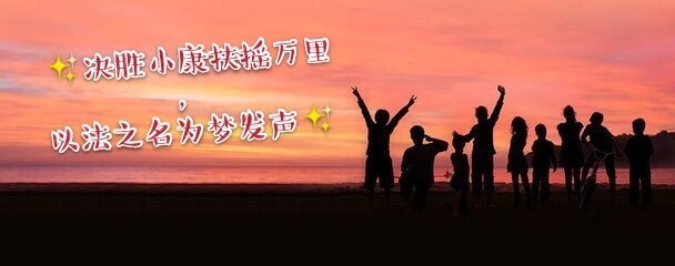 活动作品