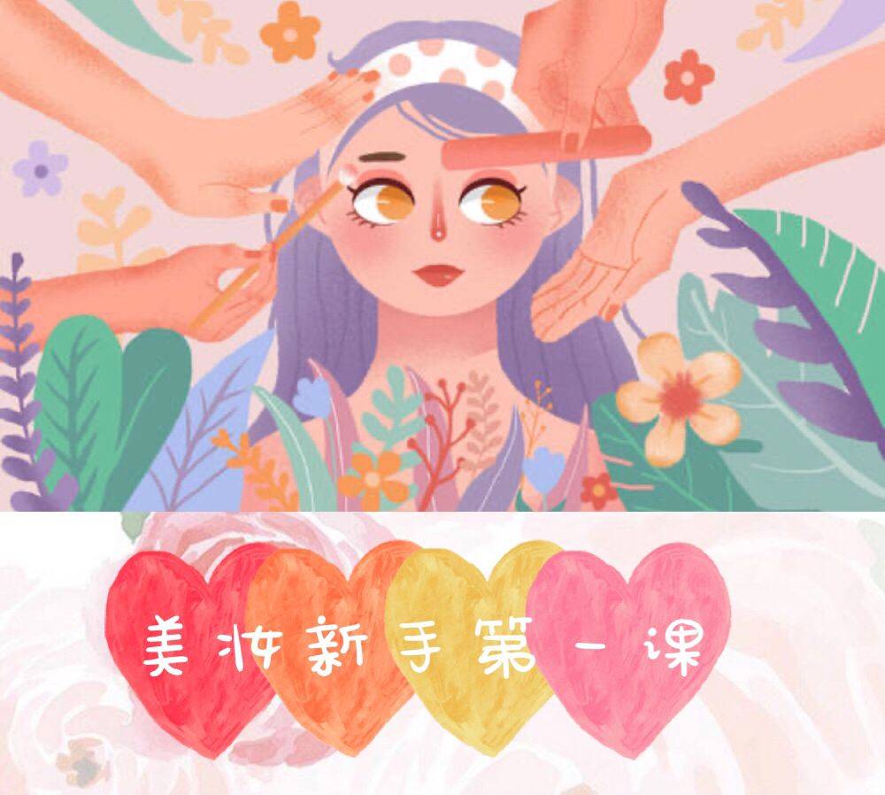 活动作品