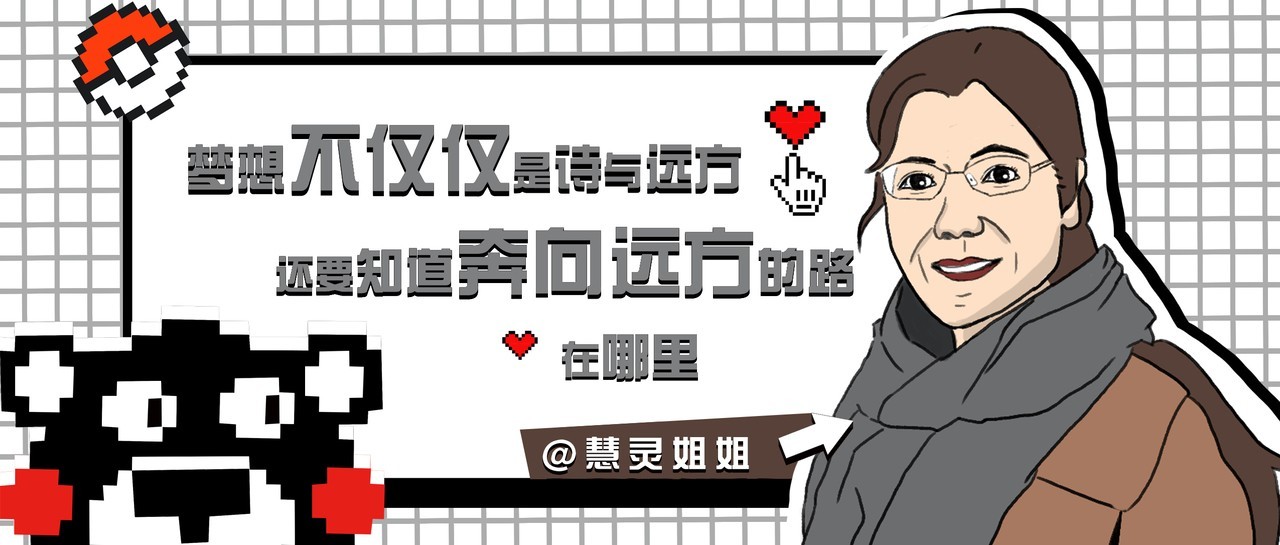 活动作品