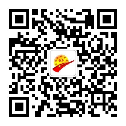 qrcode_for_gh_14ecba74a83d_430武乡县图书馆微信公众号.jpg?v=1777388632248 qrcode_for_gh_14ecba74a83d_430武乡县图书馆微信公众号.jpg?v=1777388632248