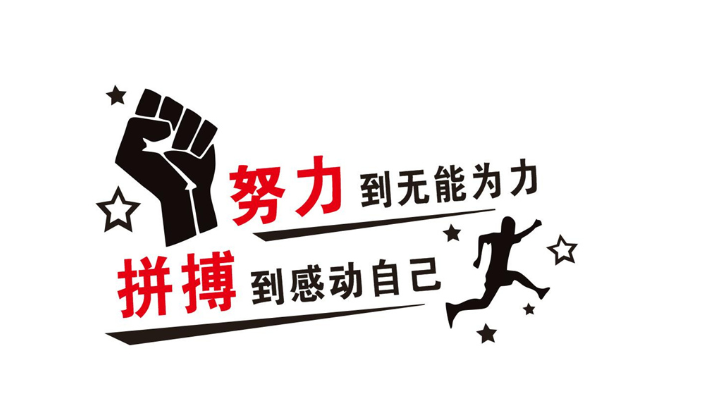 慧子：8.21以太坊日内能否再次企稳压制点
