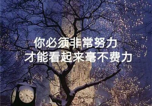 慧子：8.21比特币上行乏力，震荡行情你该如何操作？