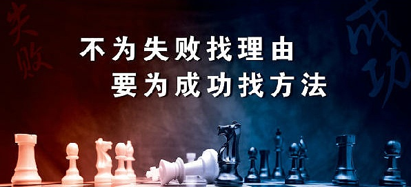 ​慧子预言：9.23以太坊行情开始回暖 空头依旧强势