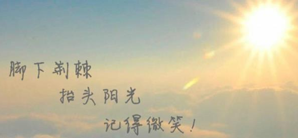 慧子预言：9.11以太坊箱体震荡趋势，突破压力区间需持续...