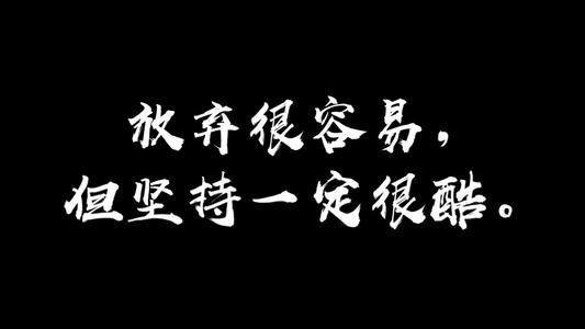 慧子预言：9.13比特币短期仍是多头趋势