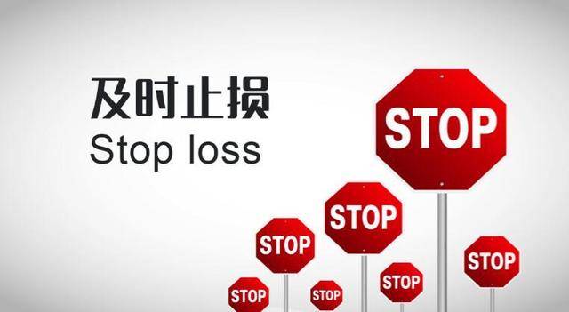 慧子预言：投资市场里盈利的关键