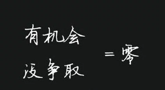 慧子预言：10.10比特币持续突破，这是牛市到来的征兆？